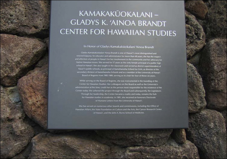 he-hawaii-au-01.jpg